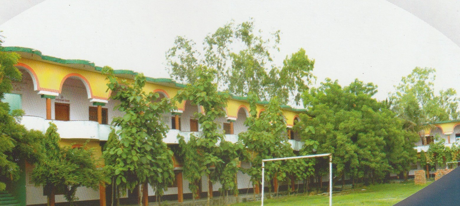 PRABHU NARAYAN SINGH P.G.COLLEGE, BAGHEL VANSHIY MARHI ASHRAM, KASIMABAD, GHAZIPUR	